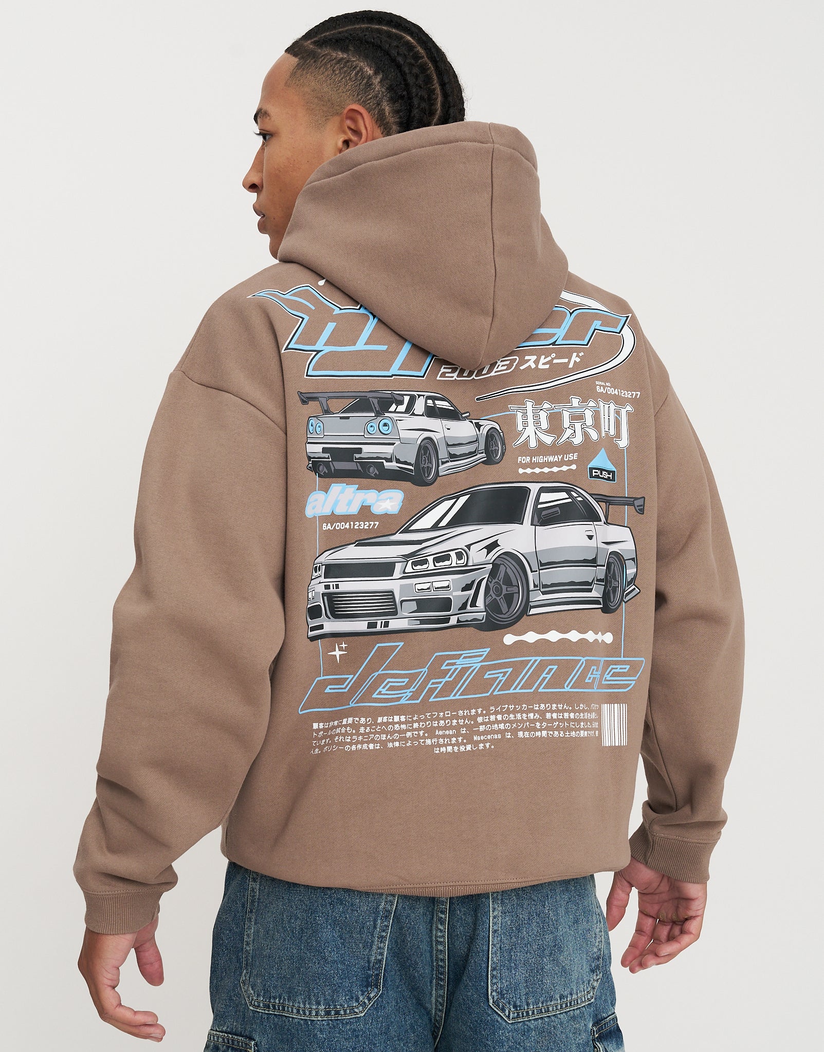 ザハイライツ oversized lightweight hoodie Highway SX Oversized Hoodie in Black | Hallensteins AU