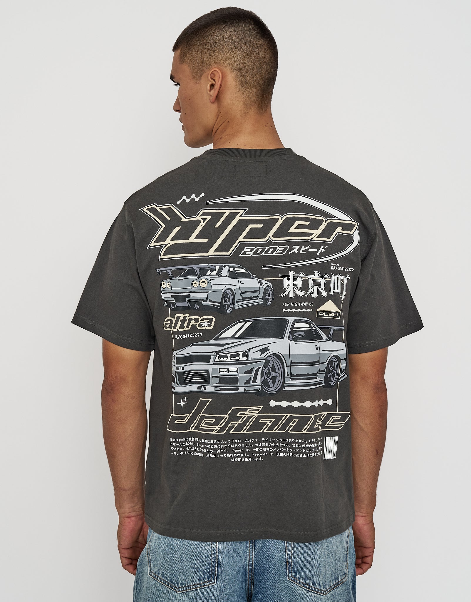 ab-defiance-car-tee-pewter-