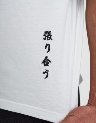 Redemption Cropped Box Fit T Shirt in Blanc Detail2