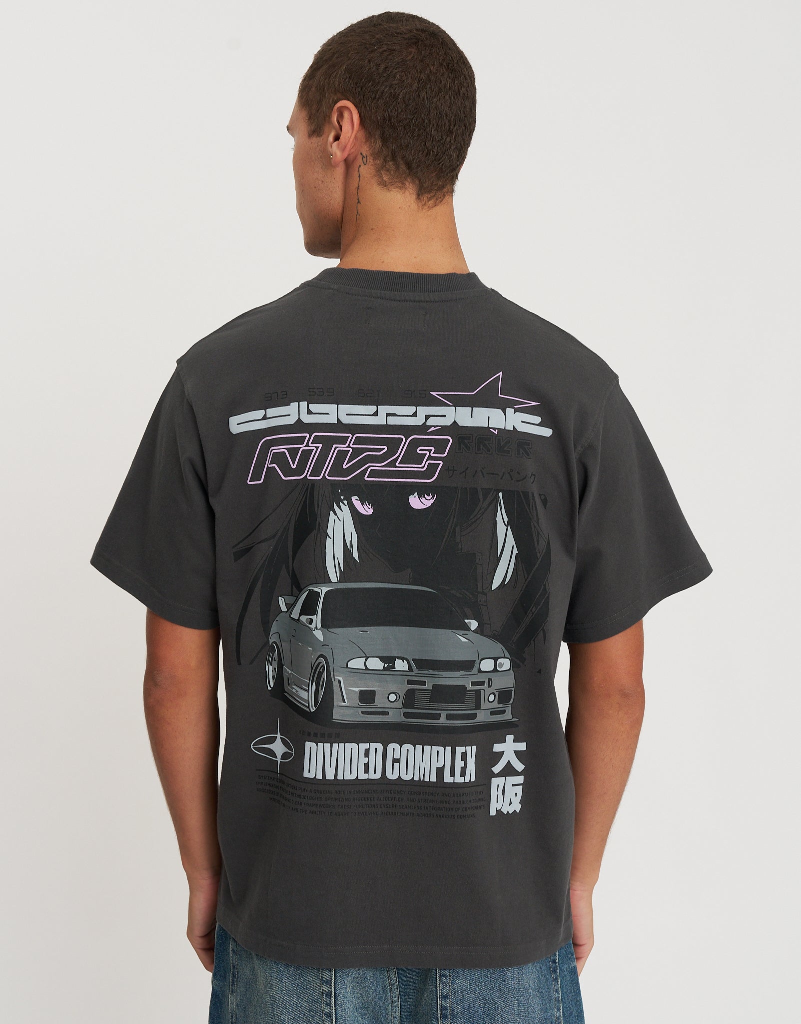Divided Complex 33 Relaxed Fit T Shirt in Pewter Grey