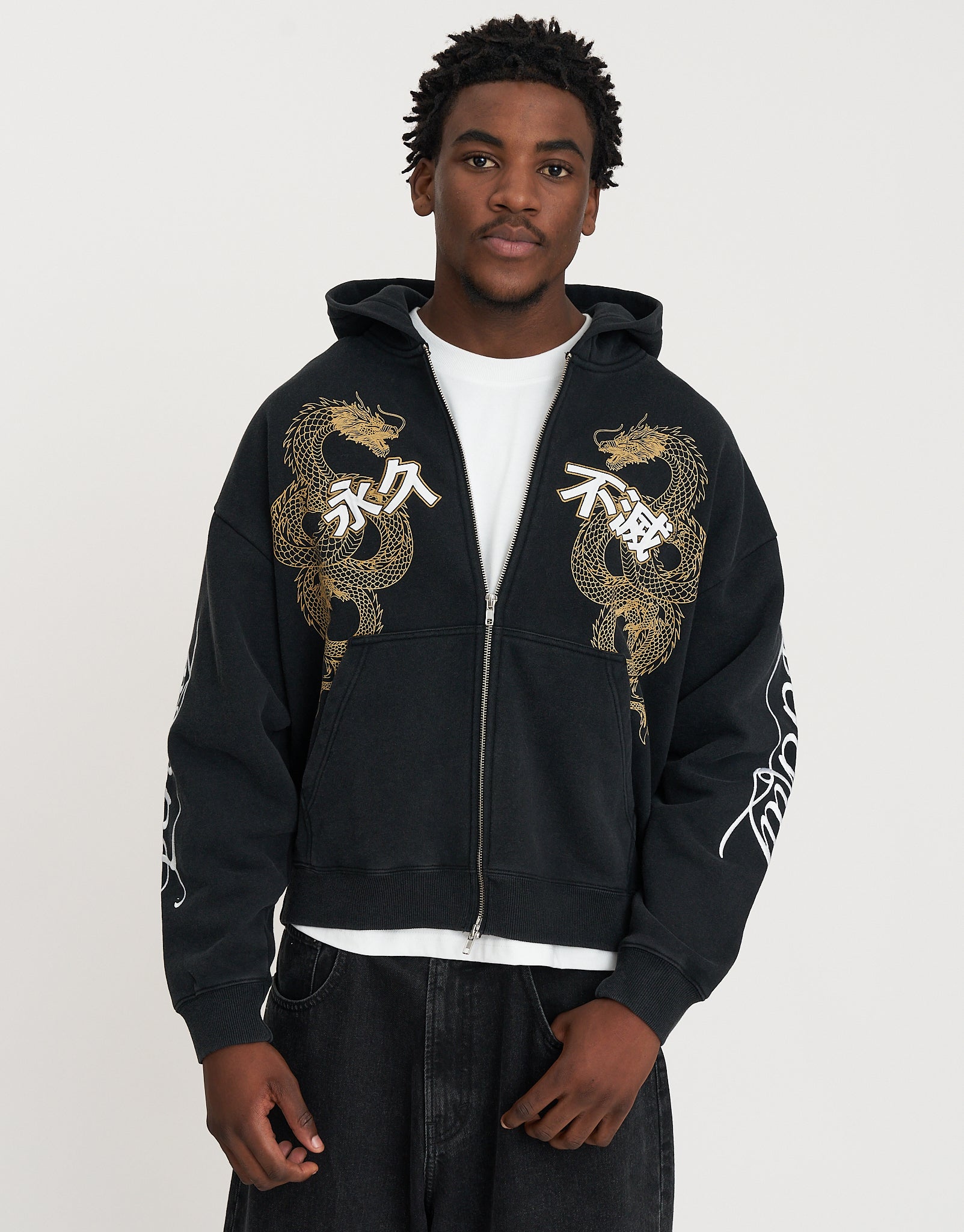 Eternal Dragon Zip Up Hoodie in Black | Hallensteins AU