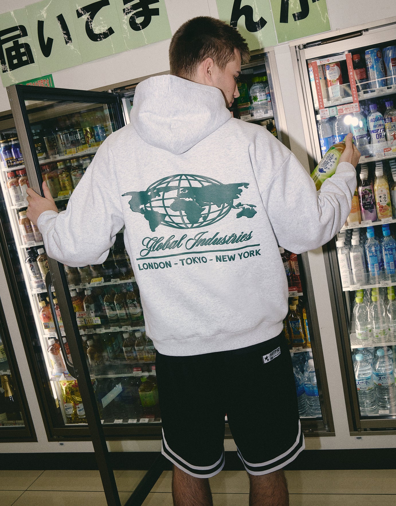 Global Industries Oversized Hoodie in Snow Marle | Hallensteins AU