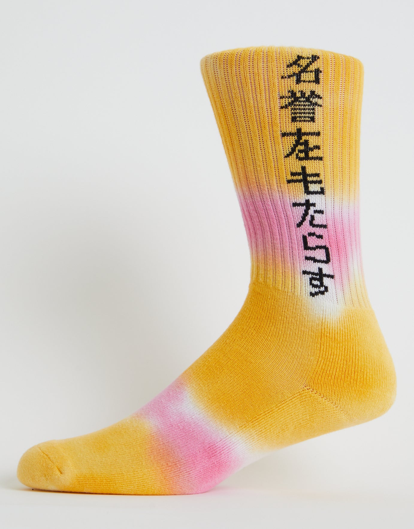 Honour Tie Dye Sport Sock in Yellow/pink