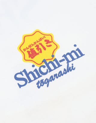 Hot Sauce Relaxed Fit T Shirt in Blanc Detail