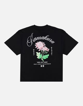 Kamakura Box Fit T Shirt in Black Front