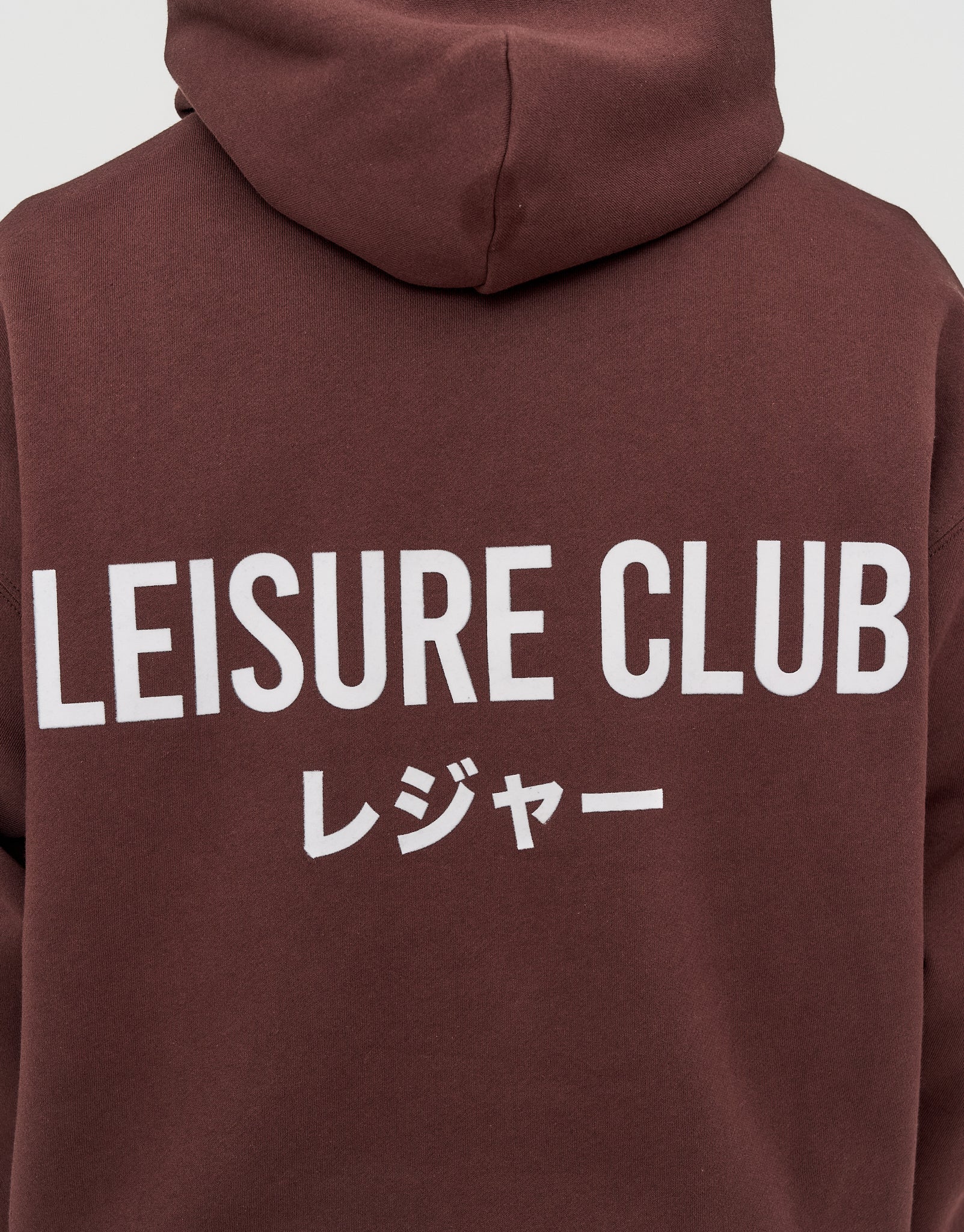 Leisure Club Print Oversized Hoodie in Bitter Brown | Hallensteins NZ
