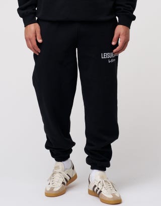 Baggy Leisure Club Cuffed Track Pants in Black Detail2
