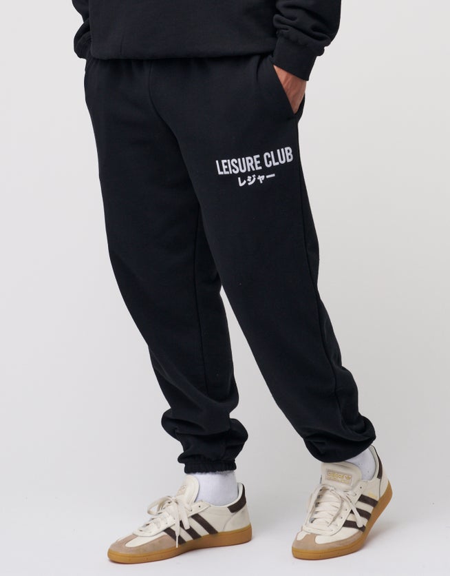 Baggy Leisure Club Cuffed Track Pants in Black Hallensteins AU