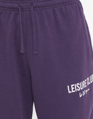 Baggy Leisure Club Cuffed Track Pants in Blackberry Detail