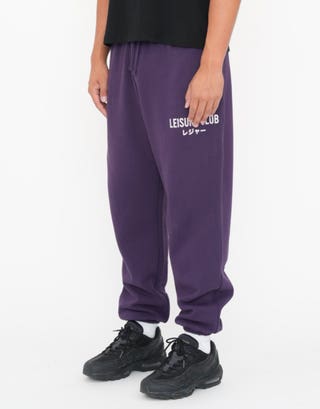 Baggy Leisure Club Cuffed Track Pants in Blackberry Detail2