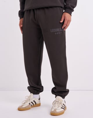 Baggy Leisure Club Cuffed Track Pants in White