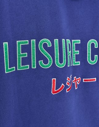 Leisure Club Embroidery Oversized Hoodie in Blue Detail2
