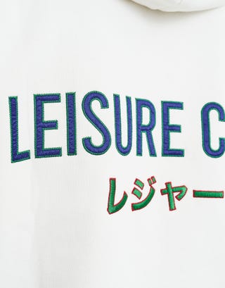 Leisure Club Embroidery Oversized Hoodie in Snow Detail2