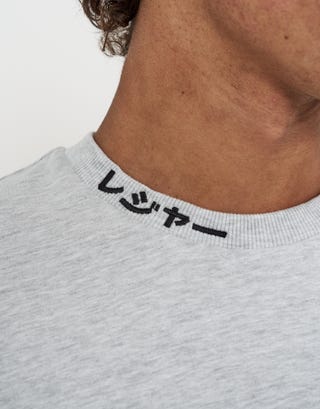 Leisure Applique Relaxed Fit T Shirt in Snow Marle Detail