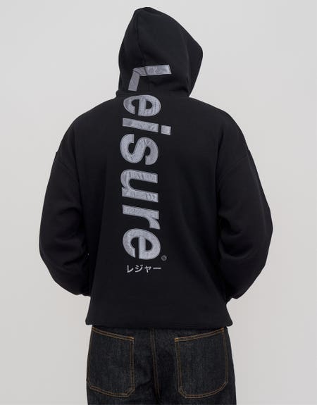 Leisure Embroidered Oversized Hoodie in Solid Black Hallensteins NZ