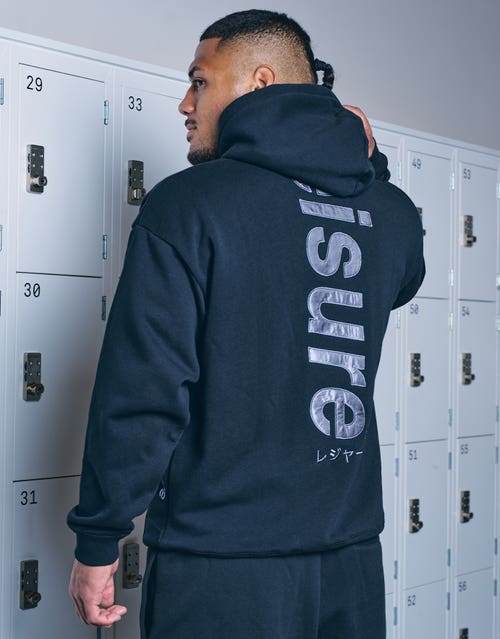 Leisure Embroidered Oversized Hoodie