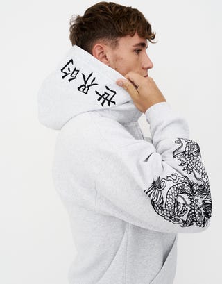 Liberty Oversized Zip Up Hoodie in Snow Marle Detail