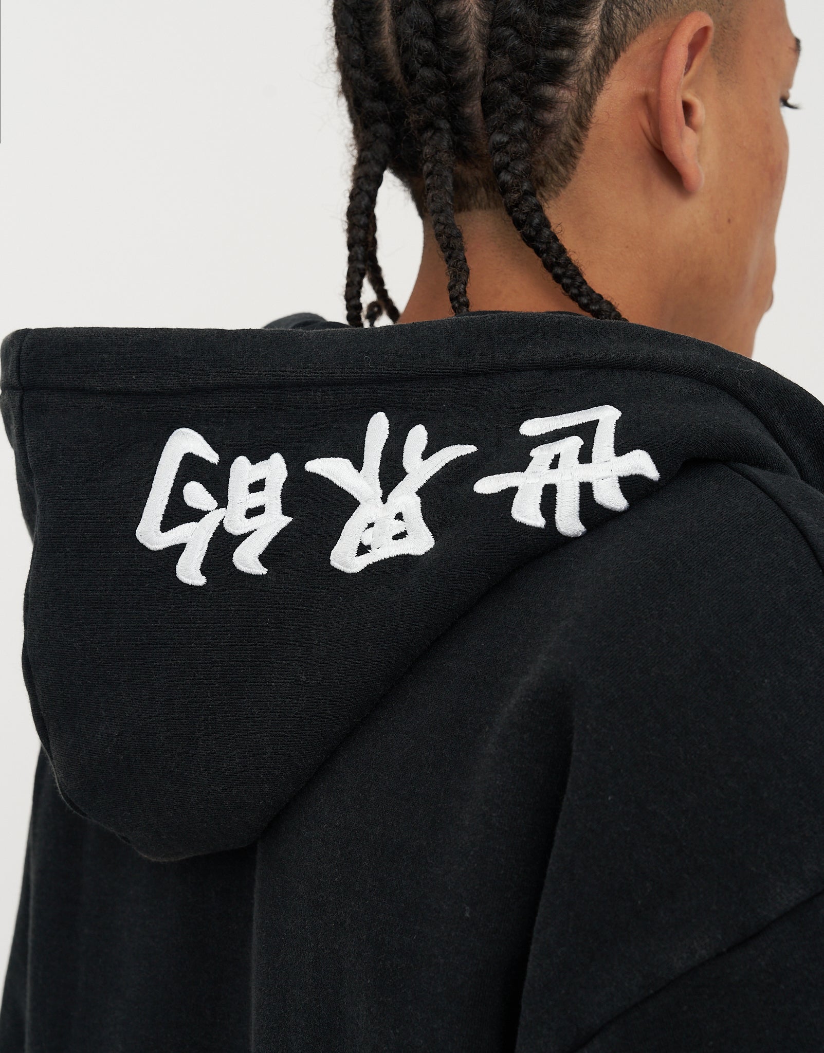 Liberty Oversized Zip Up Hoodie in Washed Black | Hallensteins NZ