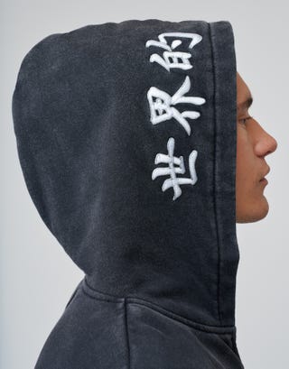 Liberty Oversized Zip Up Hoodie in Washed Black Detail3