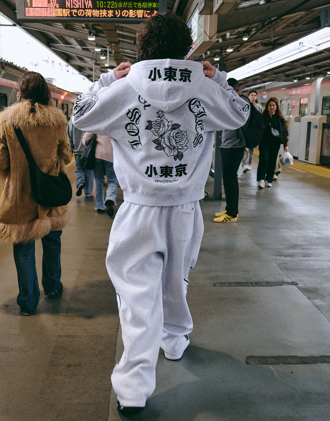 Los Angeles Rose Wide Leg Track Pants in Snow Marle | Hallensteins NZ