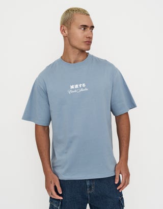 Dragon Embroidery Relaxed Fit T Shirt in Blue Mist Back