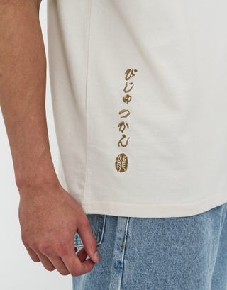 Naoshima Box Fit T Shirt in Snow Detail2