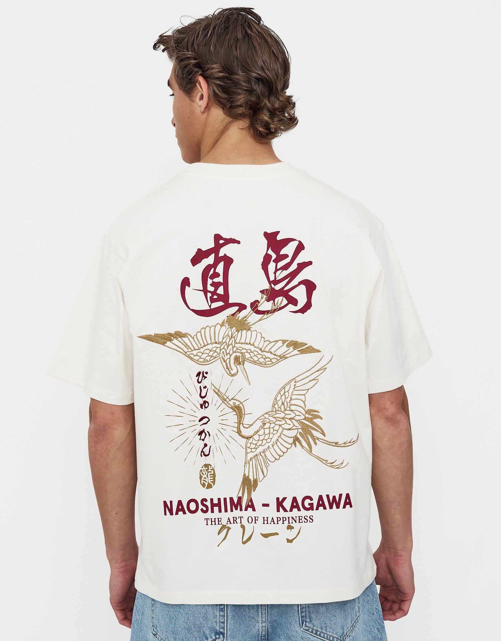 Naoshima Box Fit T Shirt in Snow | Hallensteins NZ