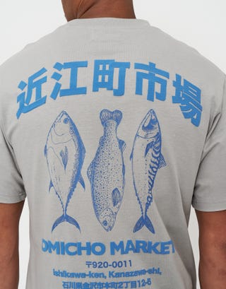 Omicho Market Relaxed Fit T Shirt in Moon Detail