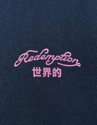 Redemption Dragon Muscle Singlet in Midnight Detail2