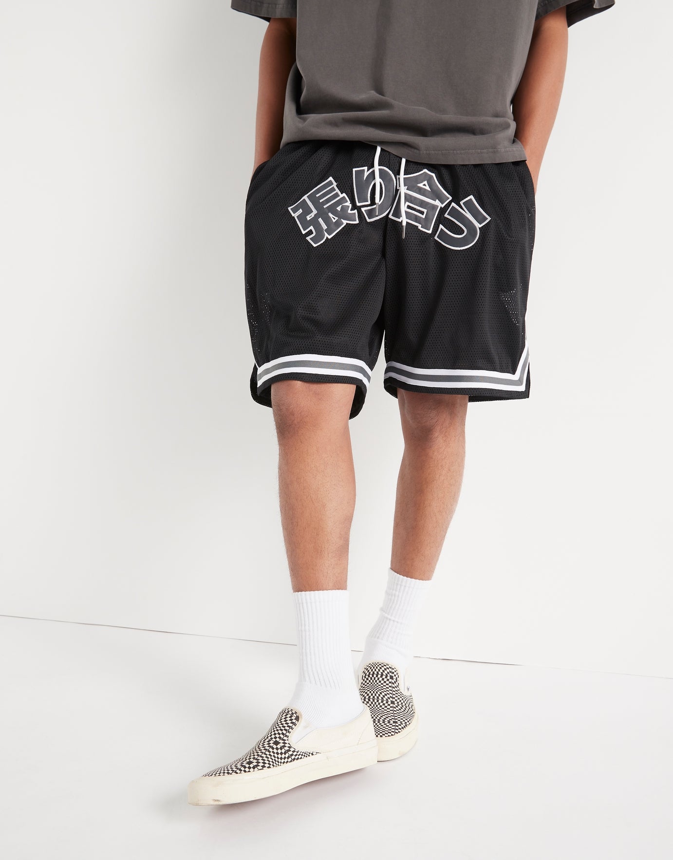 Rival Basketball Shorts in Black 