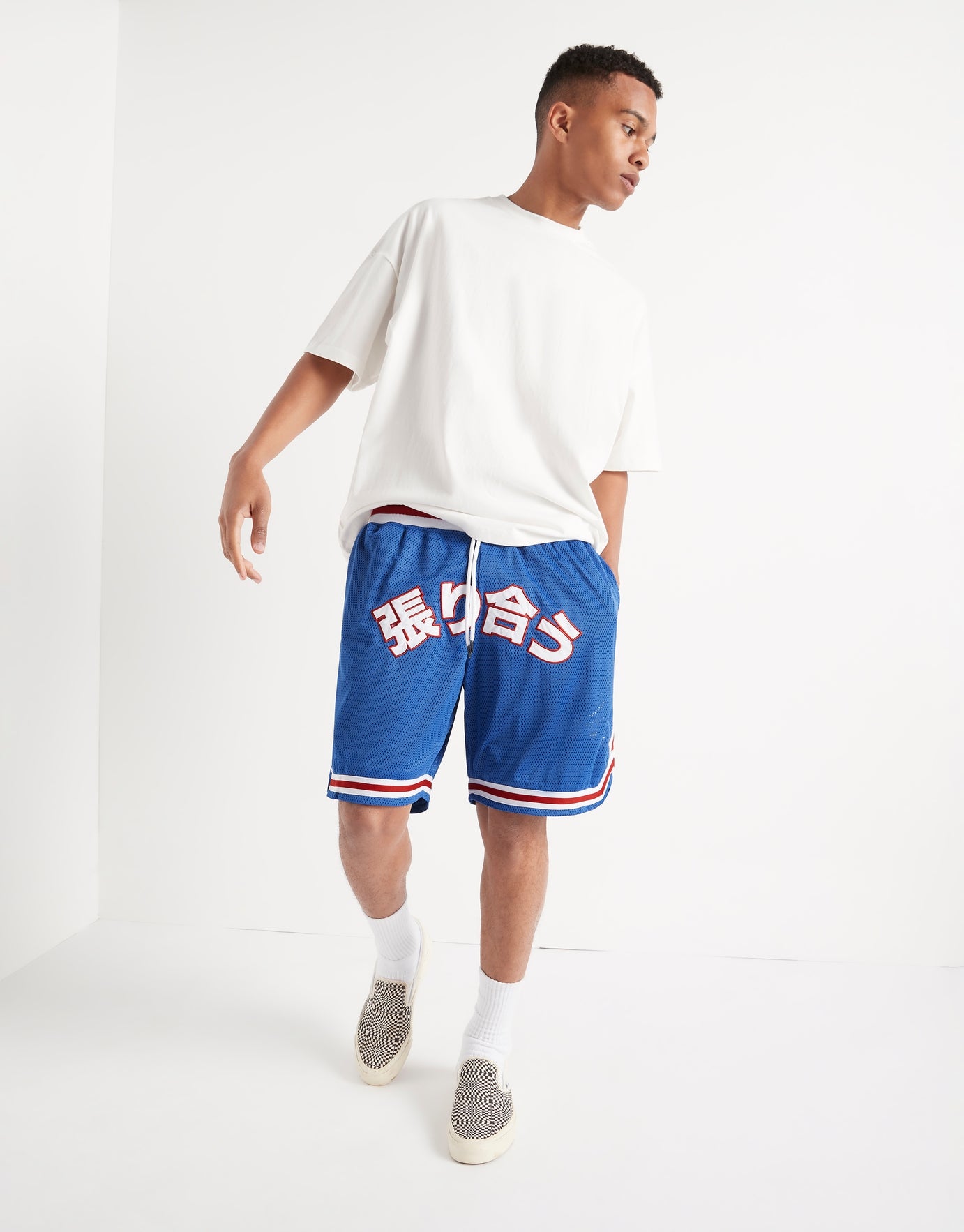 Rival Basketball Shorts in Blue 