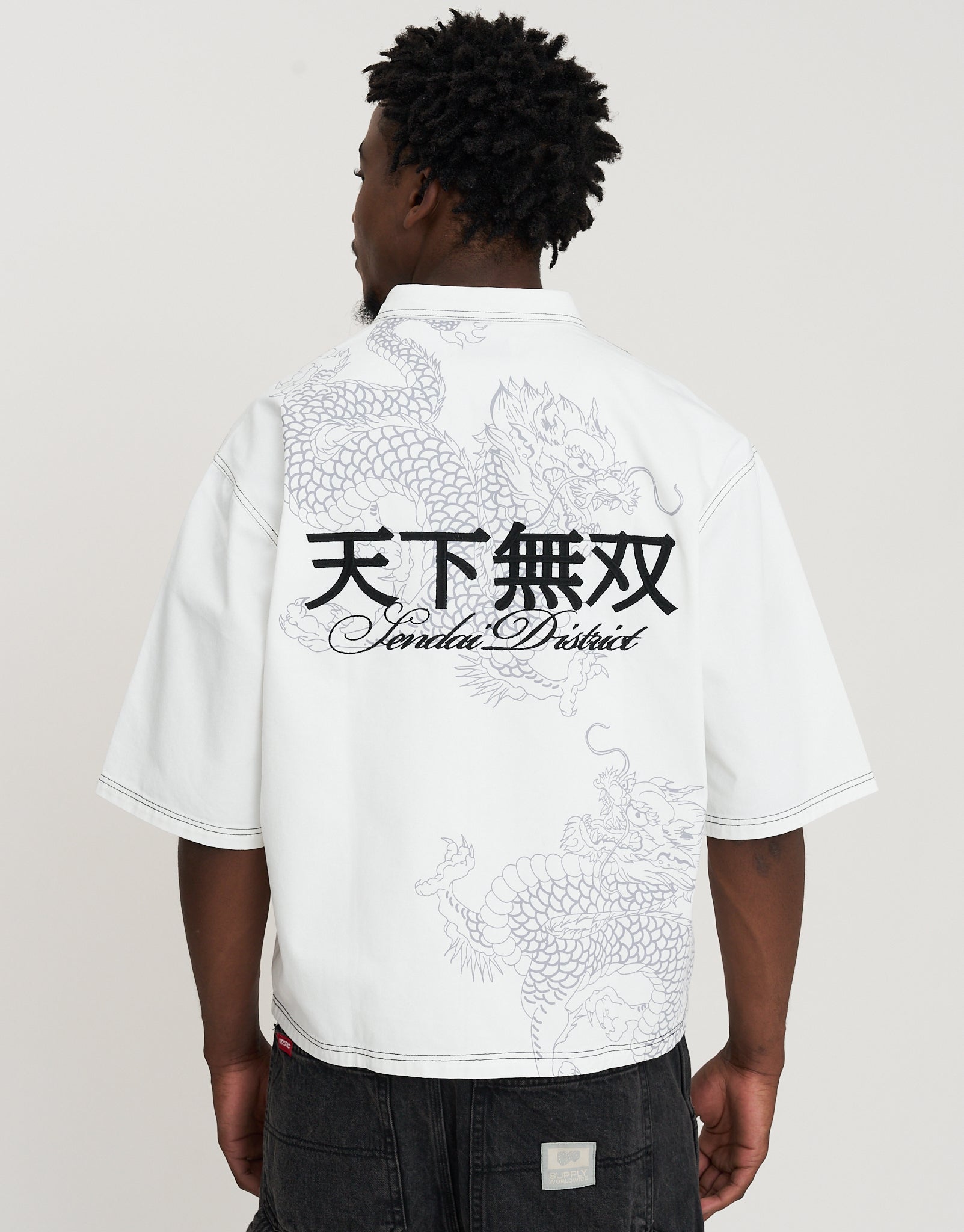 Sendai District Cropped Short Sleeve Shirt in Blanc | Hallensteins NZ