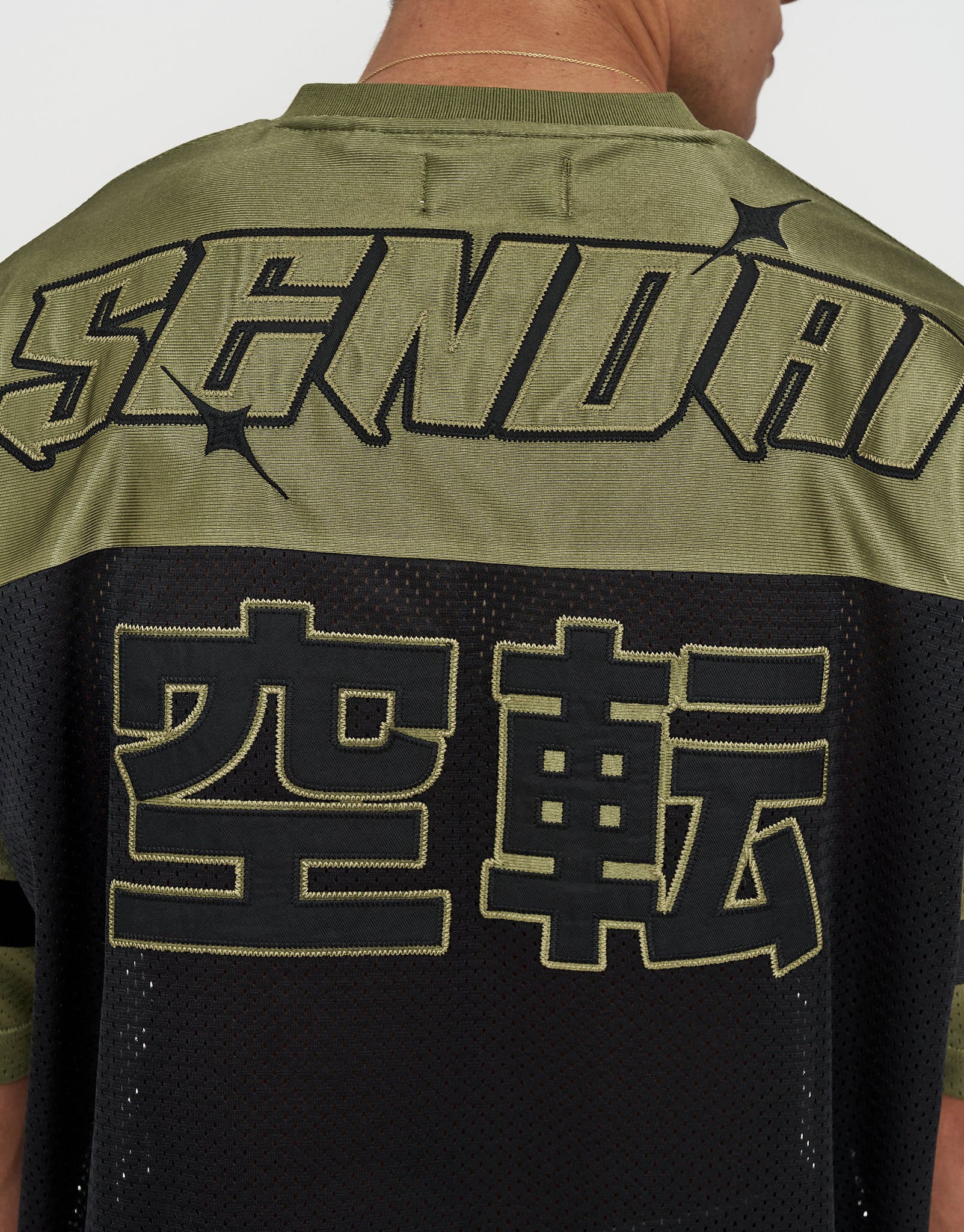 Sendai Football Jersey in Cyprus Green | Hallensteins NZ