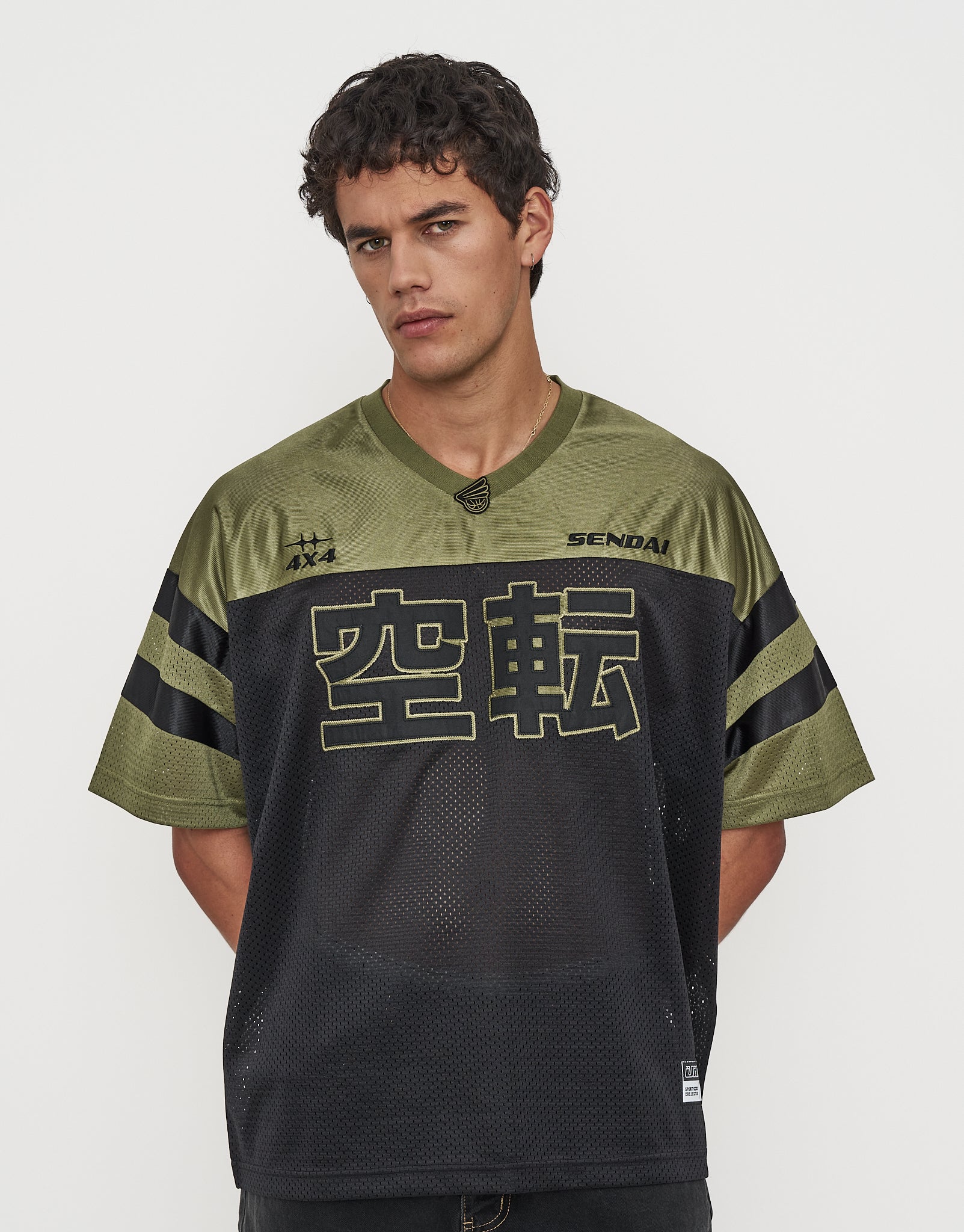 Sendai Football Jersey in Cyprus Green | Hallensteins NZ