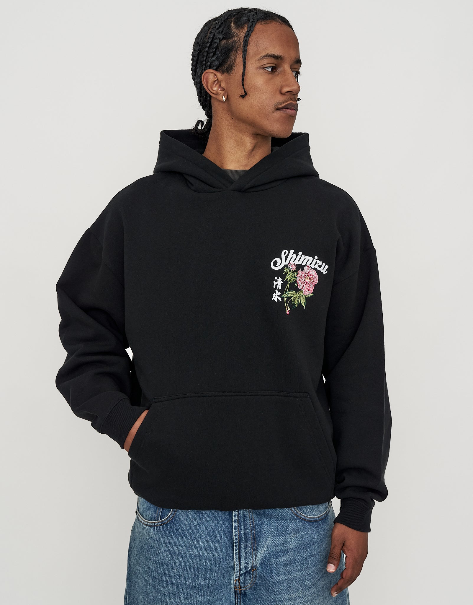 Shimizu Oversized Hoodie in Black | Hallensteins NZ