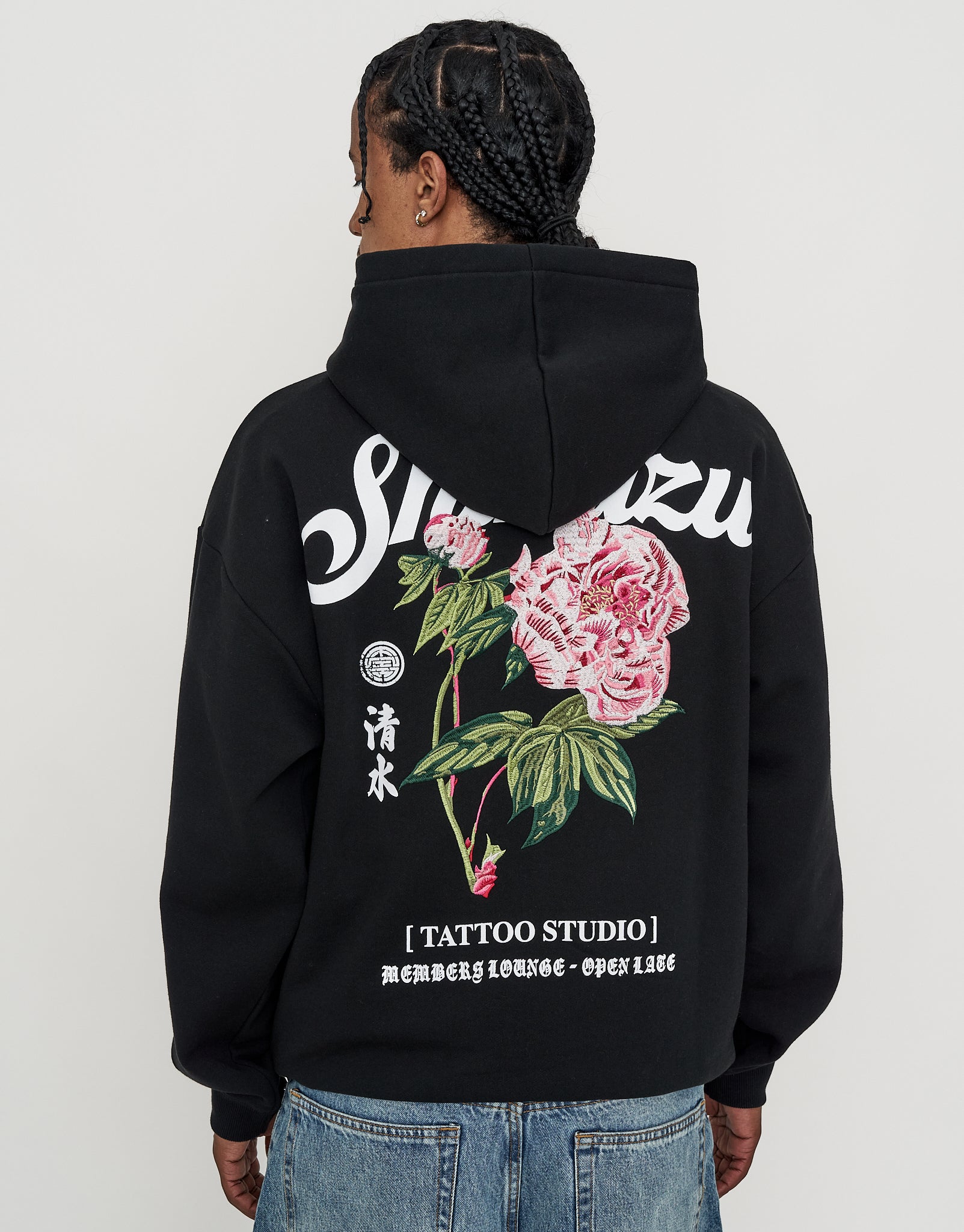 Shimizu Oversized Hoodie in Black | Hallensteins NZ
