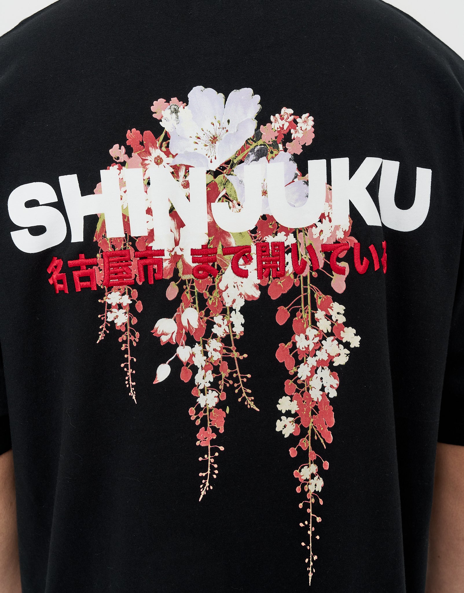 Shinjuku Box Fit T Shirt in Black | Hallensteins NZ