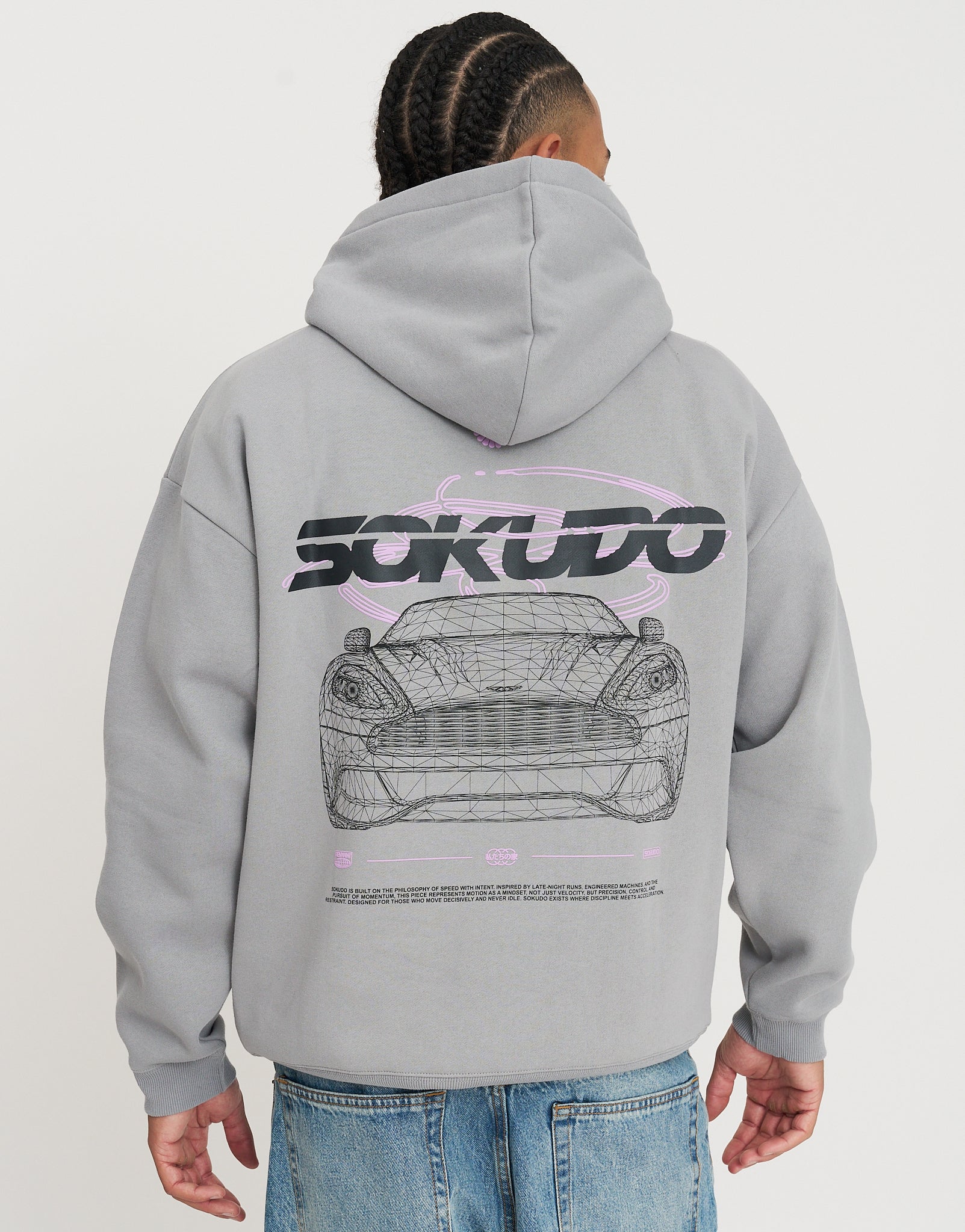 Sokudo Oversized Hoodie in Alloy Grey | Hallensteins NZ