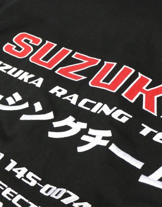 Suzuka Racing Jacket in Black Detail2