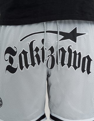 Takizawa Basketball Shorts in Moon Detail