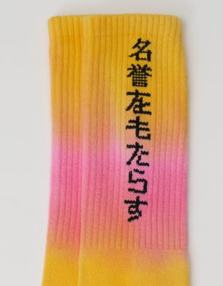 Honour Tie Dye Sport Socks in Yellow/pink Detail