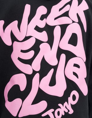 Heavyweight Weekend Club Hoodie in Black 002 Detail2