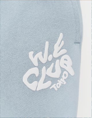 Baggy Weekend Club Cuffed Track Pants in Fog Blue Detail3