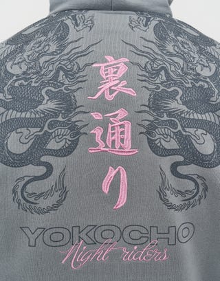 Yokocho Oversized Hoodie in Pebble Detail2