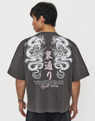 Yokocho Box Fit T Shirt in Pewter Grey Front