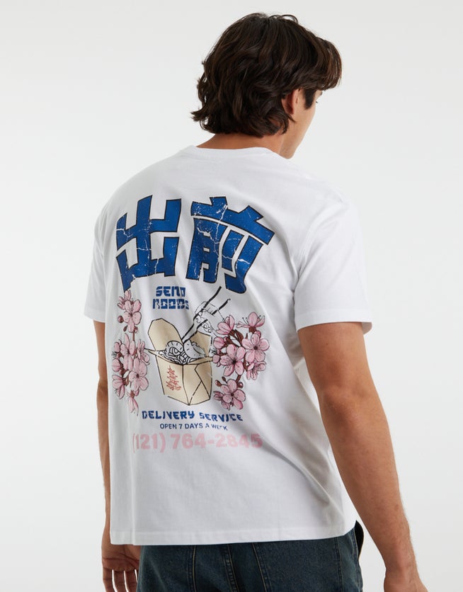 Send Noods Box Fit T Shirt in White | Hallensteins AU