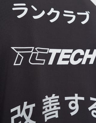 Training Club Tech T Shirt in Black Detail2